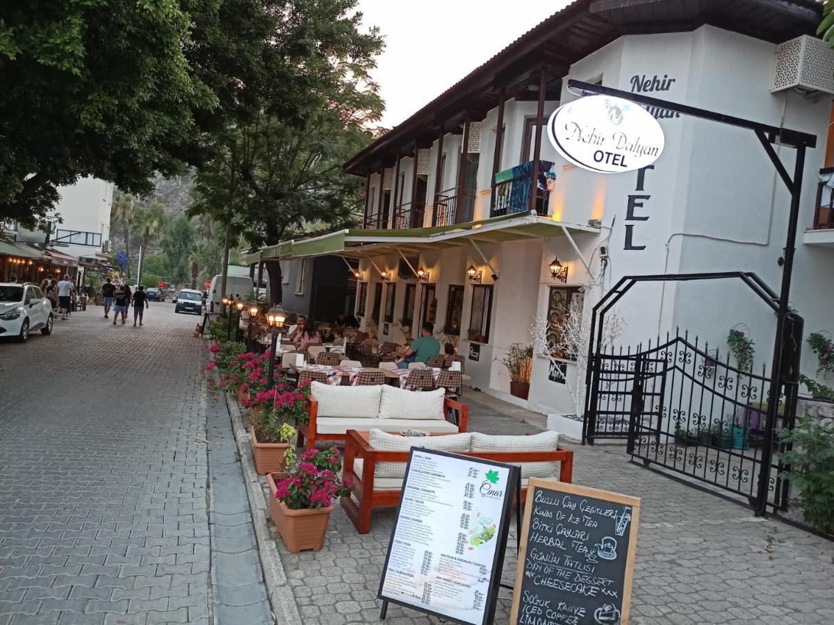Nehir Dalyan Boutique Otel Ортаджа Экстерьер фото