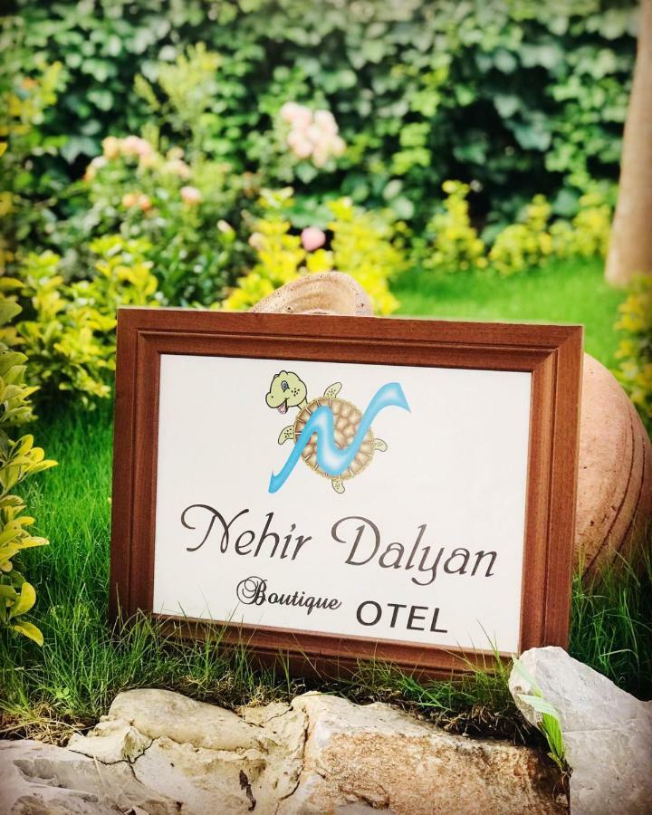 Nehir Dalyan Boutique Otel Ортаджа Экстерьер фото